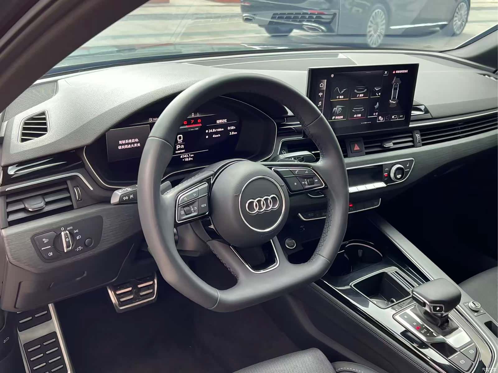 Audi A4L, 2026 8