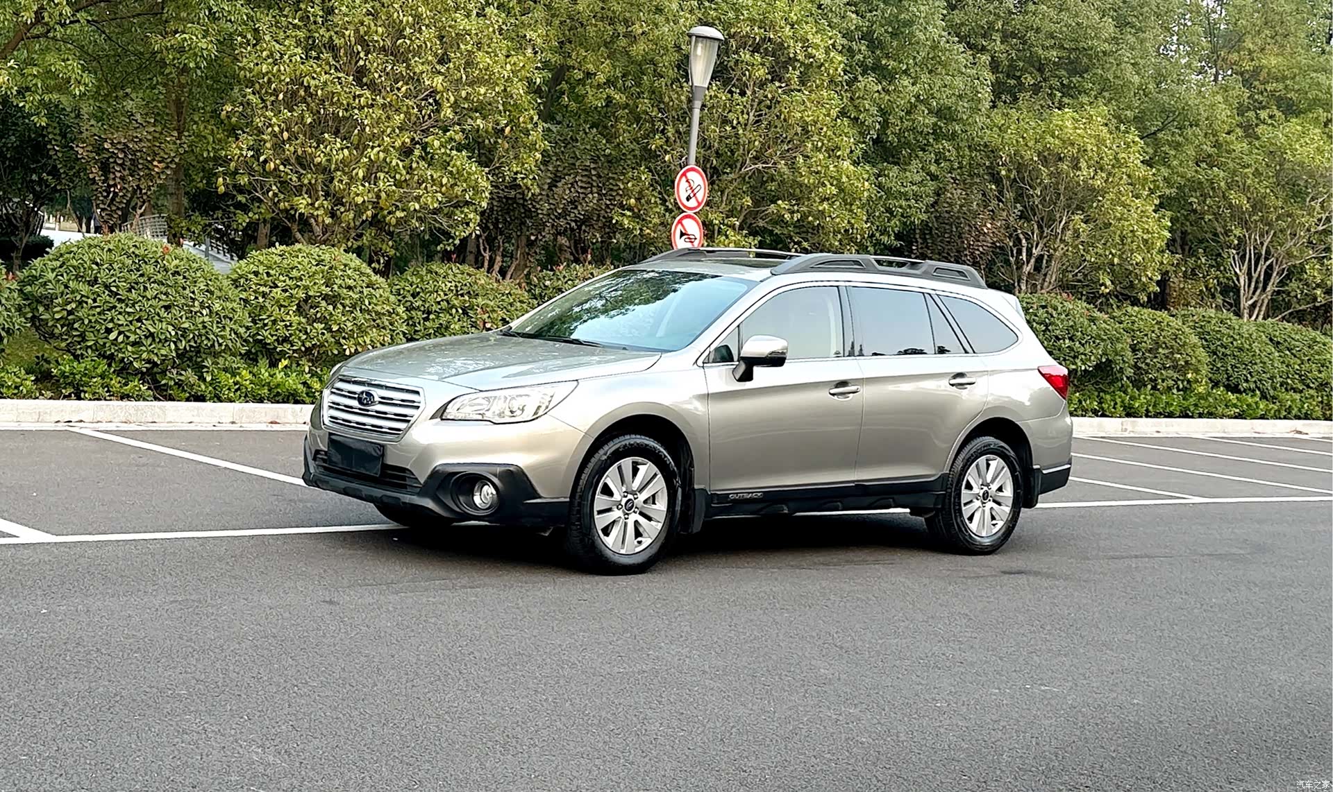Subaru Outback, 2015 1