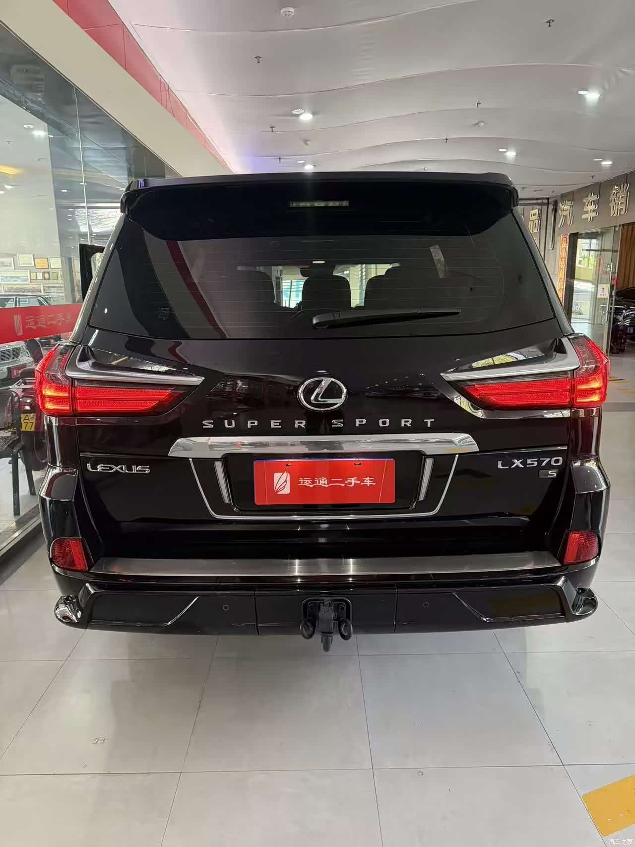 Lexus LX, 2019 4