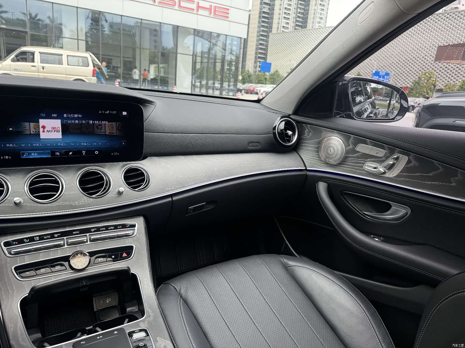 Mercedes-Benz E-Class, 2021 14