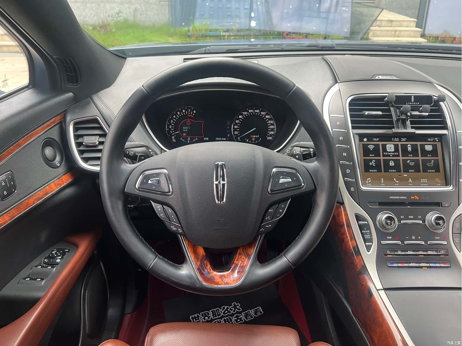 Lincoln MKX, 2019 8