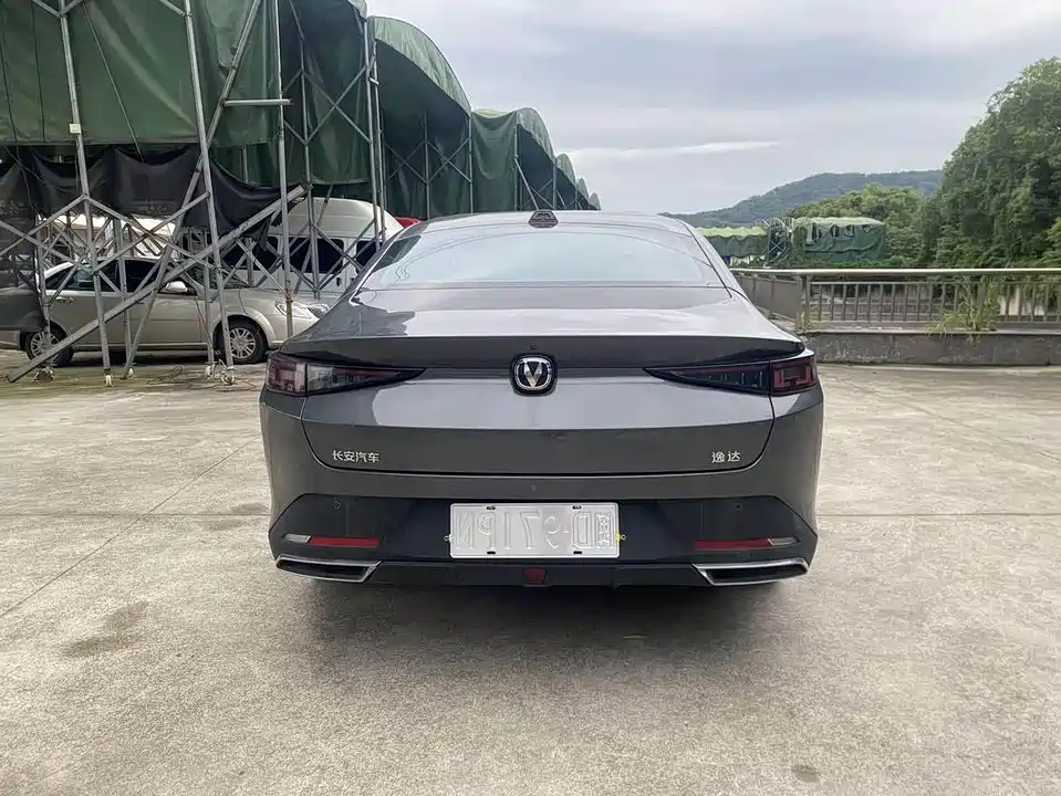 Changan Yida