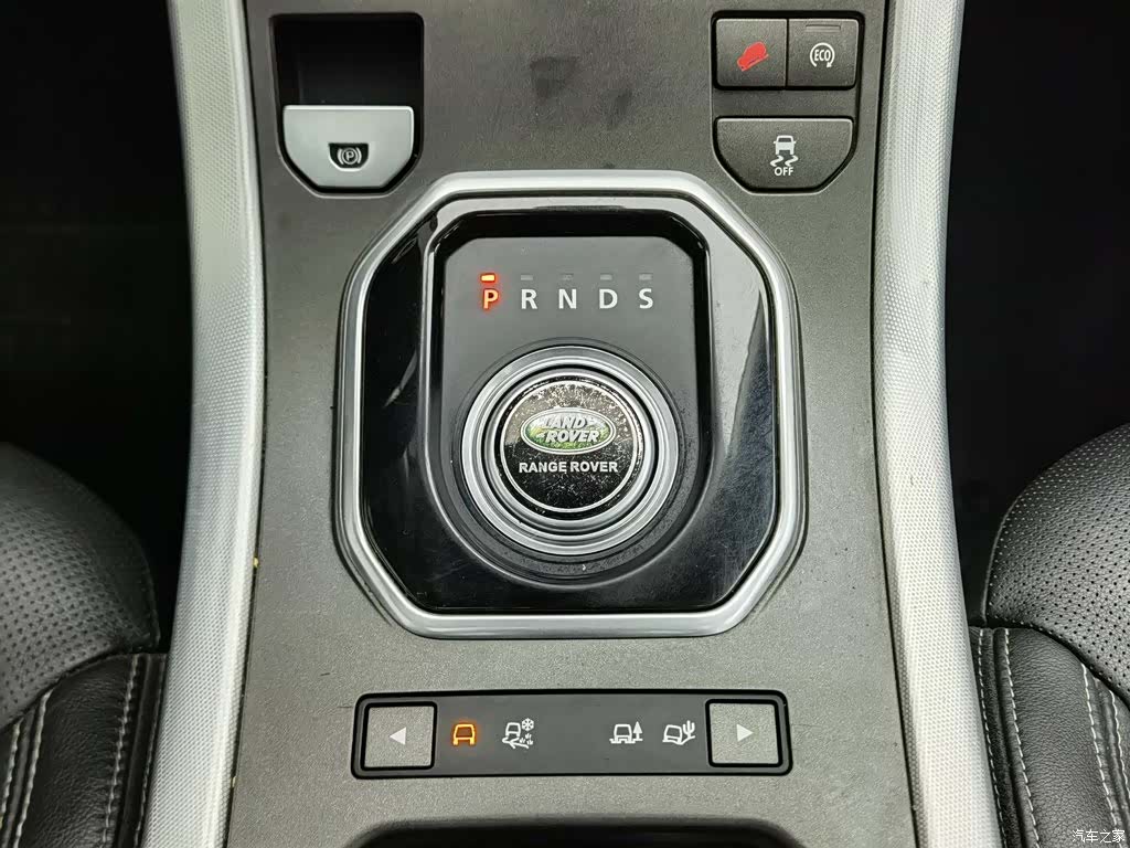 Land Rover Range Rover, 2015 13