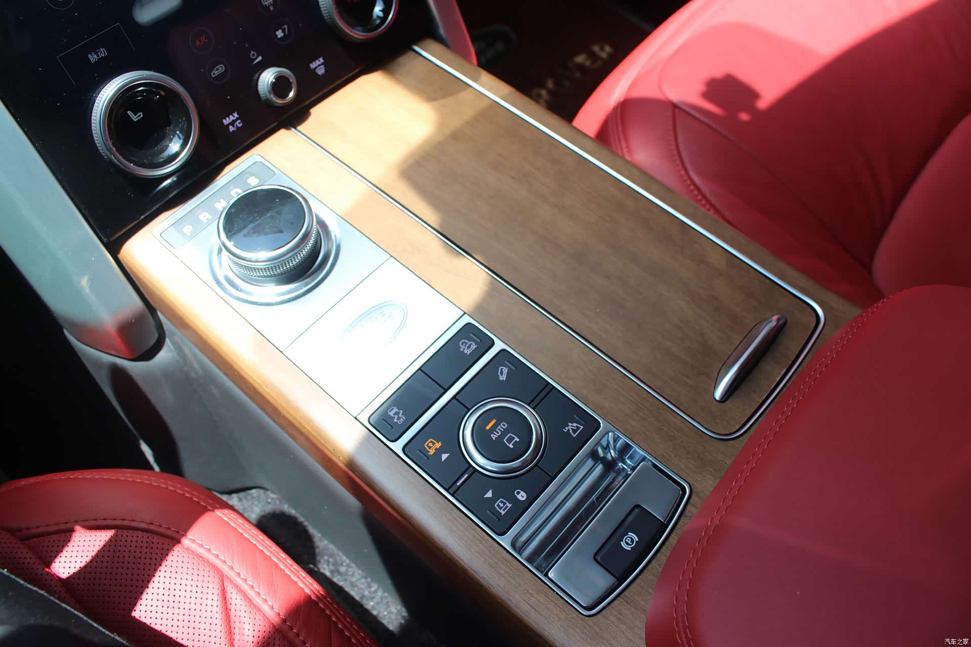 Land Rover Range Rover, 2023 14