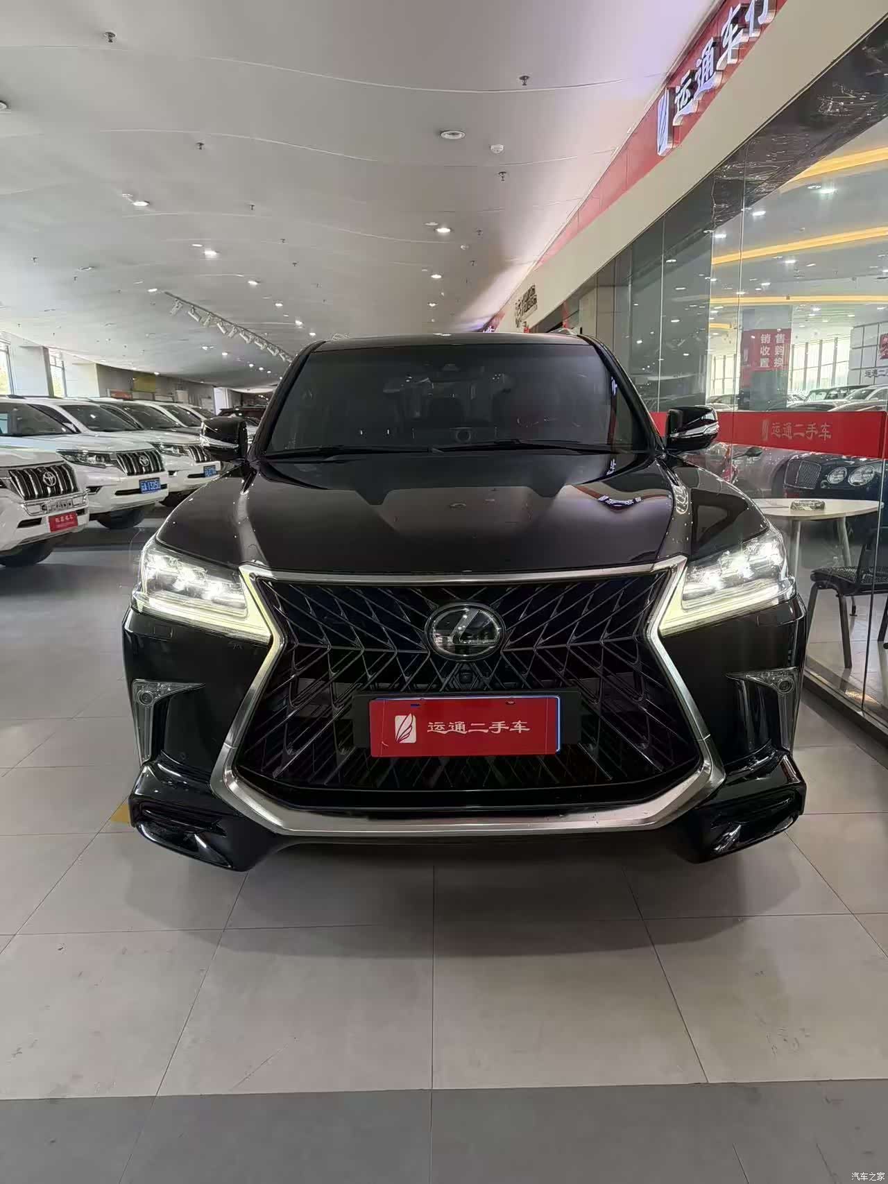 Lexus LX