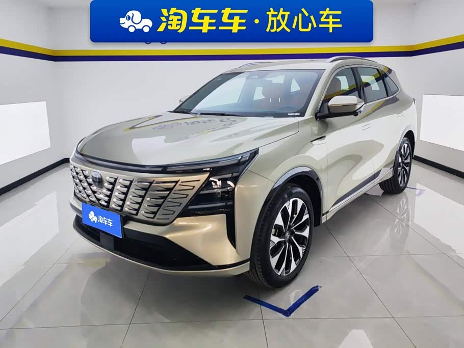 Changan CS75PLUS CS75 PLUS 2025 UItra 2.0T