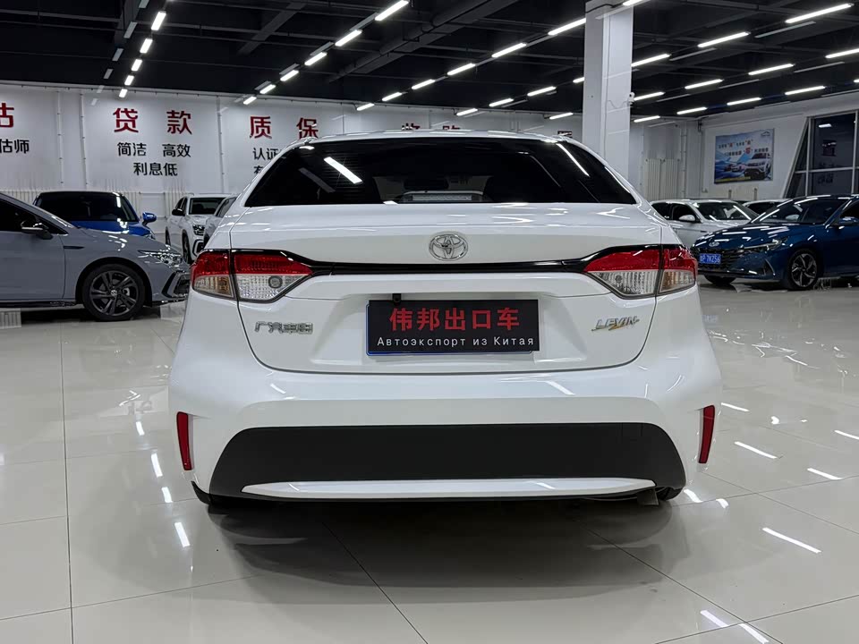 Toyota Lei Ling