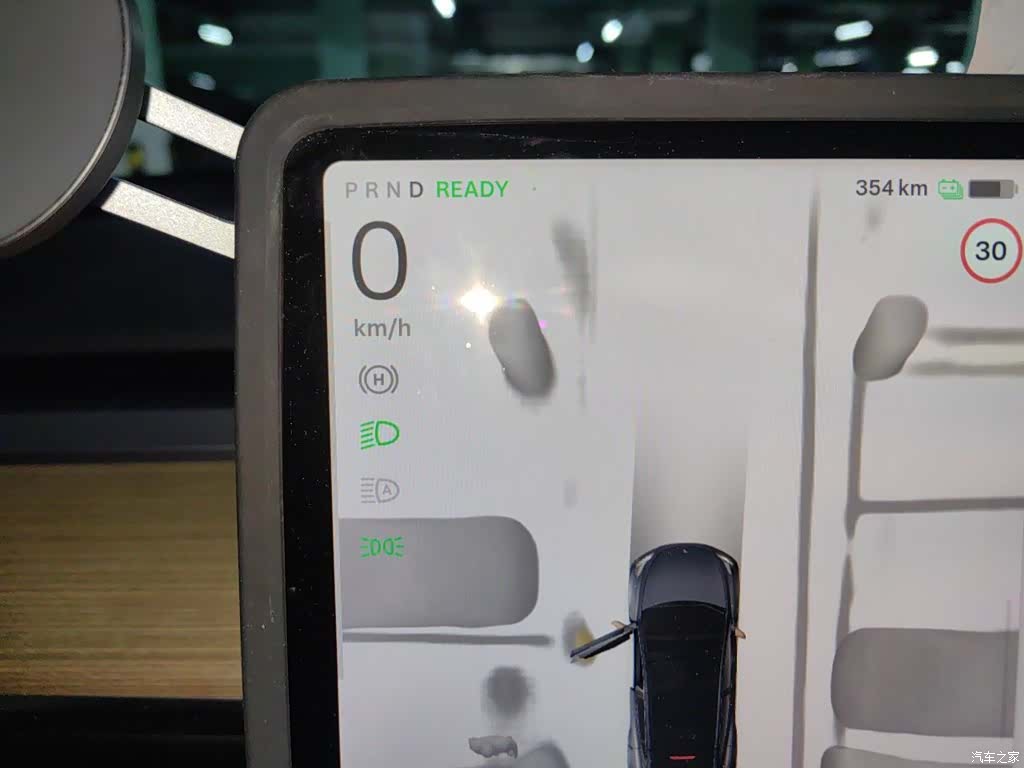 Tesla Model Y, 2023 7