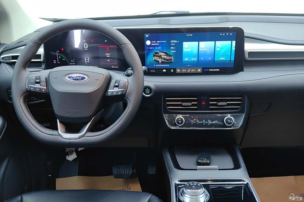 Ford Edge, 2023 12