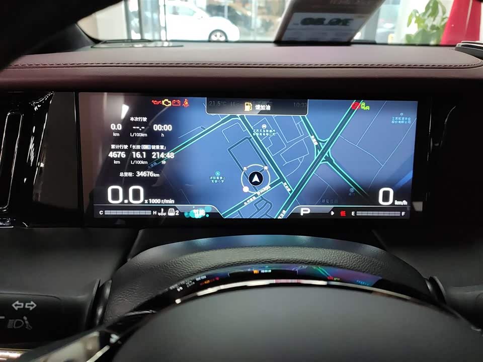 Trumpchi Trumpchi M8