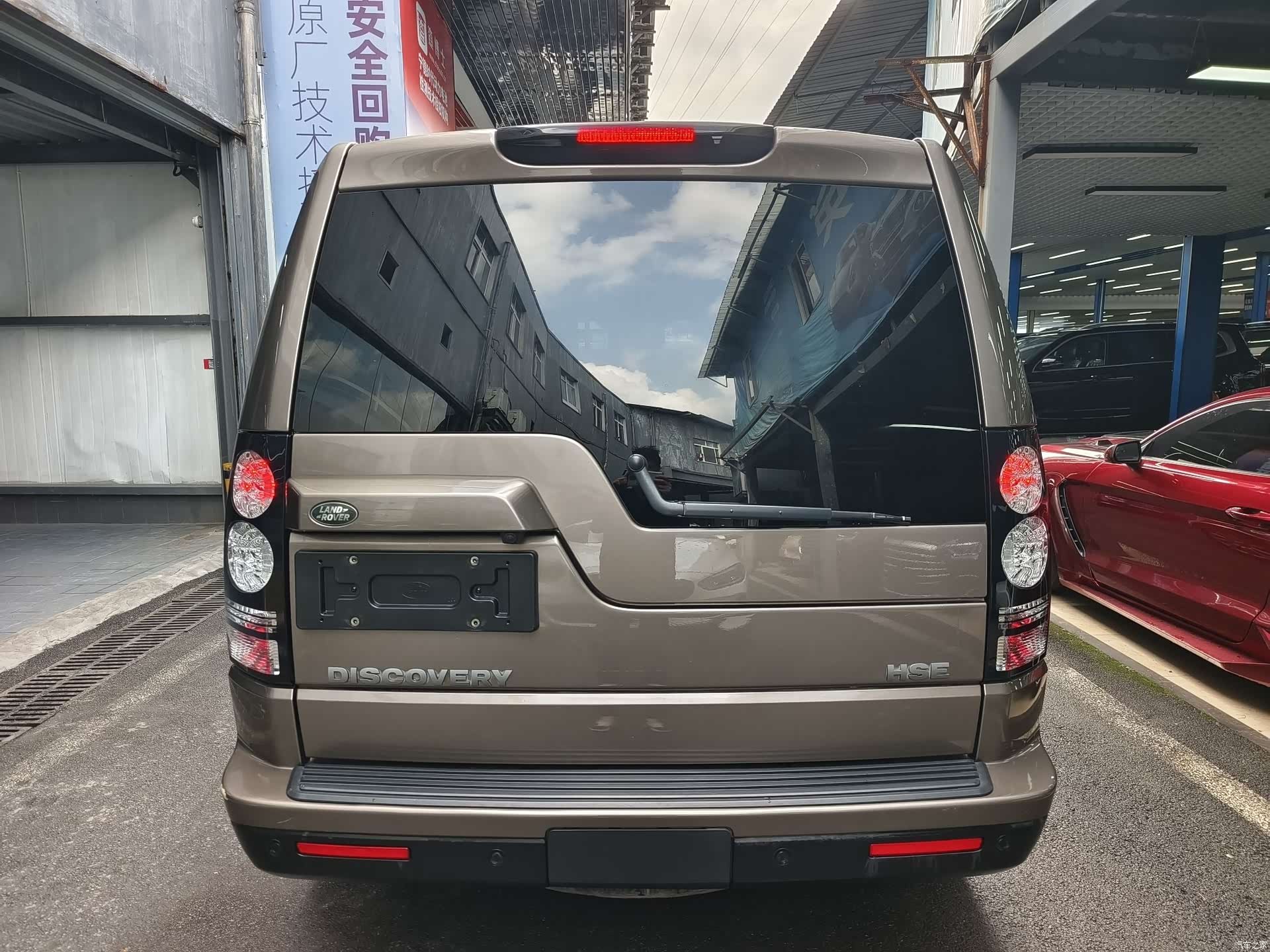 Land Rover Discovery, 2016 13
