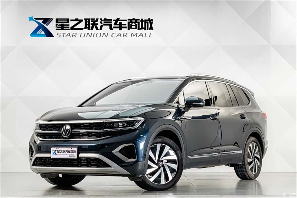 Volkswagen Talagon
