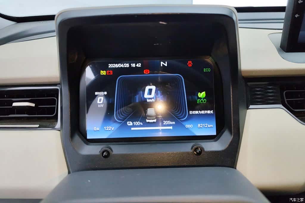 Chery QQ, 2025 14