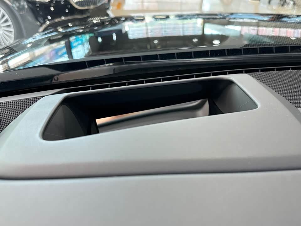 Autohome Beijing Autohome Beijing