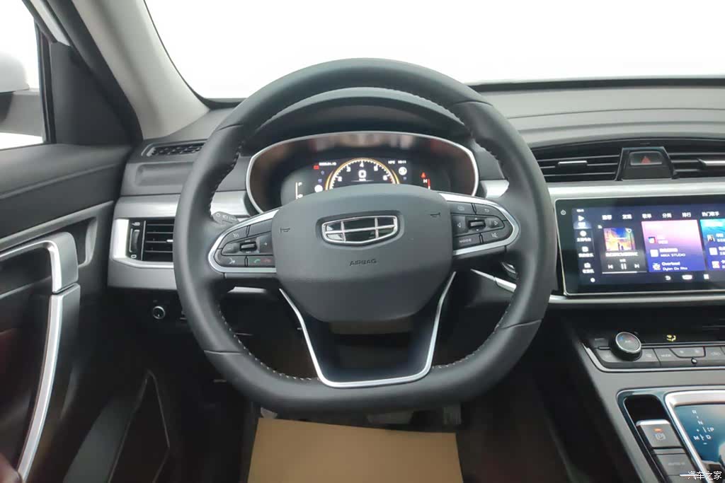 Geely Boyue, 2023 15