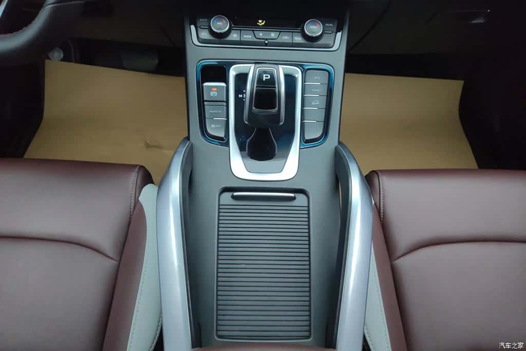 Geely Boyue, 2023 16