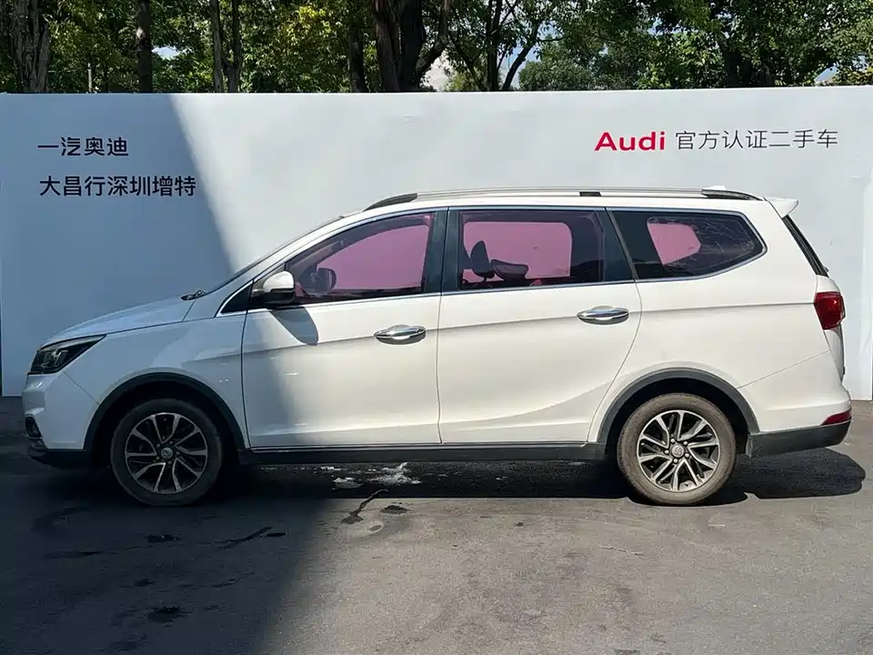 Baoding 730