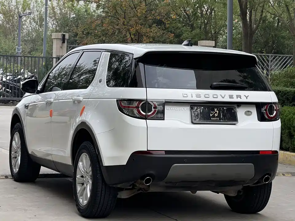 Land Rover Discover Shenxing