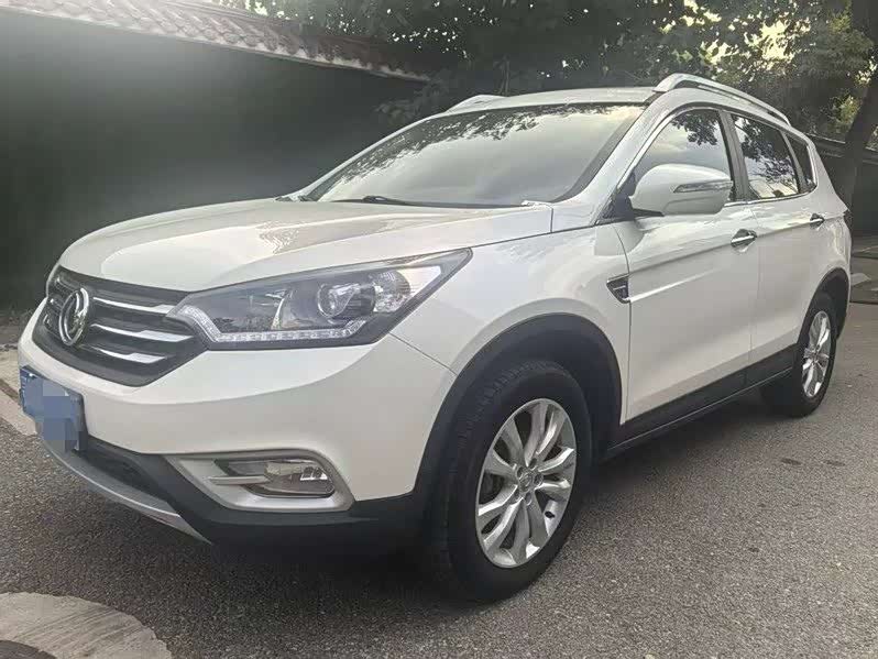 Dongfeng AX7