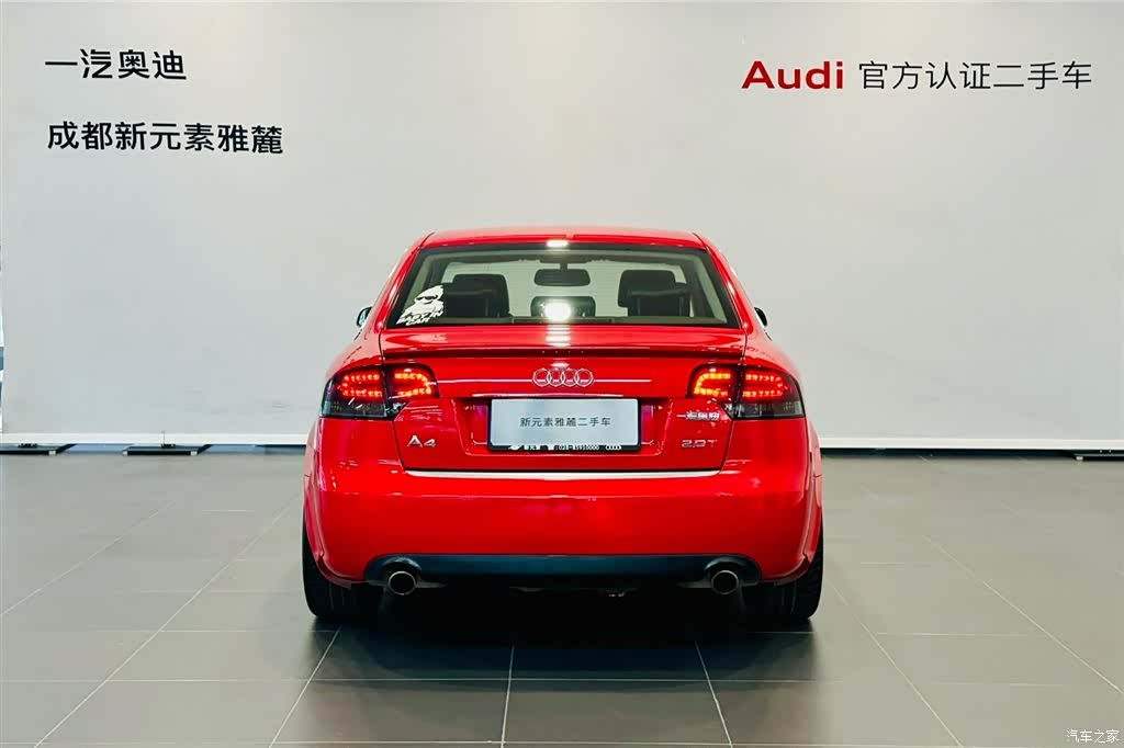 Audi A4, 2008 все фото