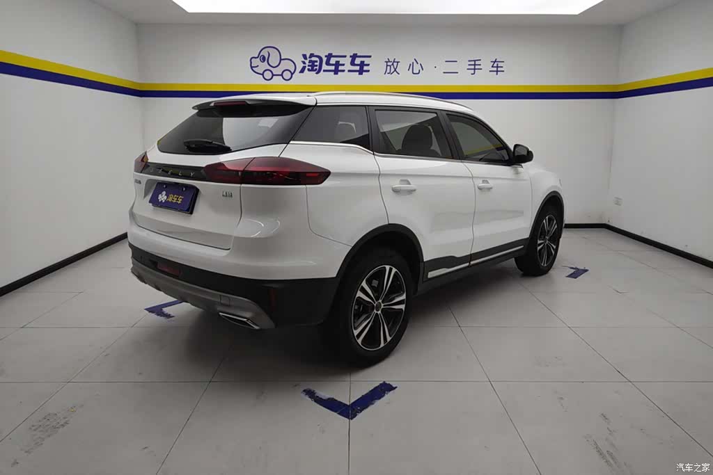 Geely Boyue, 2023 3