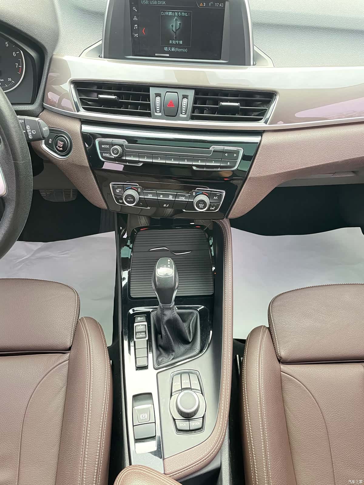 BMW X1, 2018 8