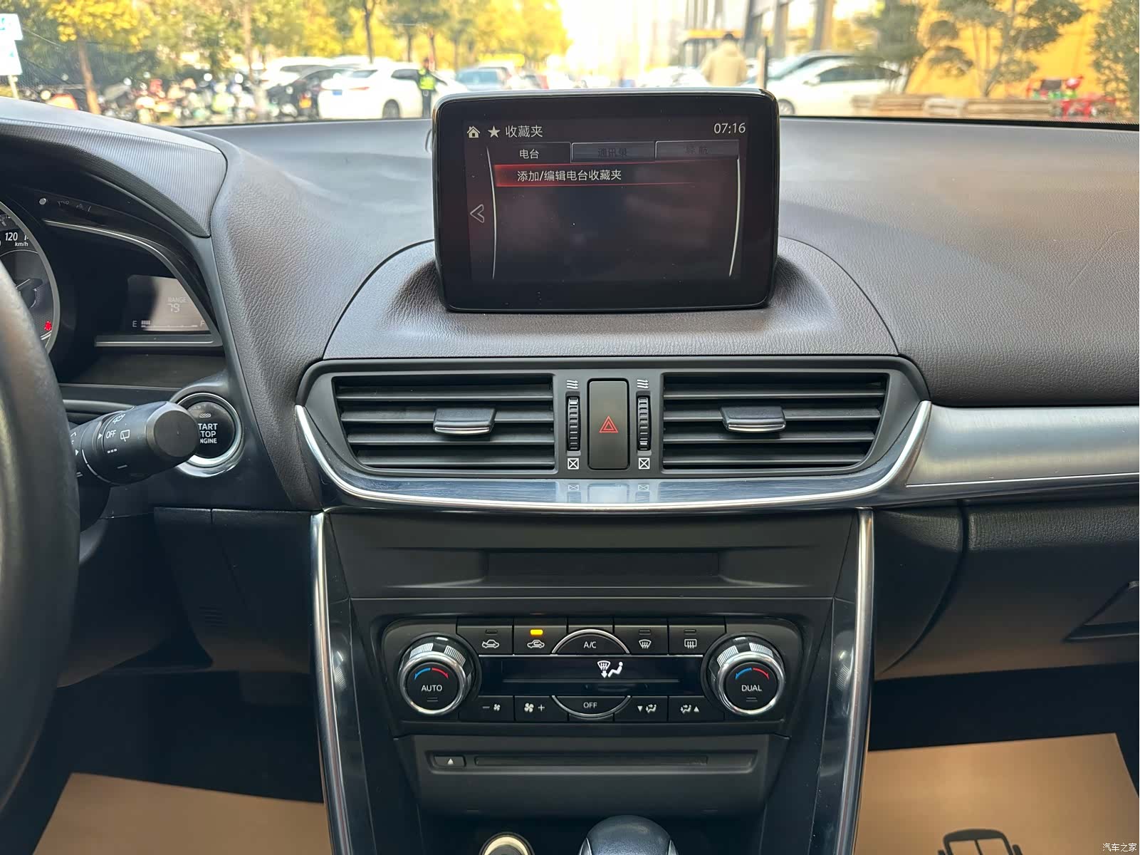 Mazda CX-4, 2016 27