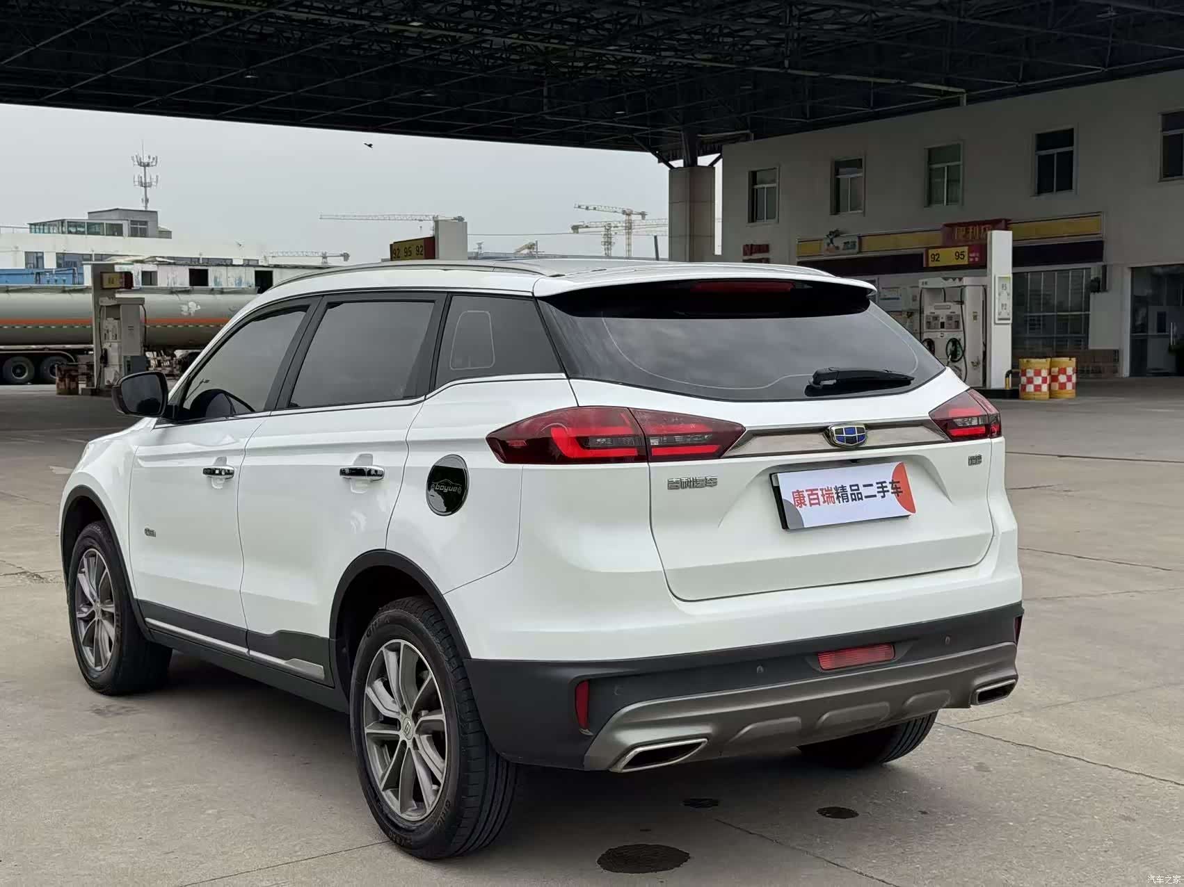 Geely Boyue, 2019 все фото