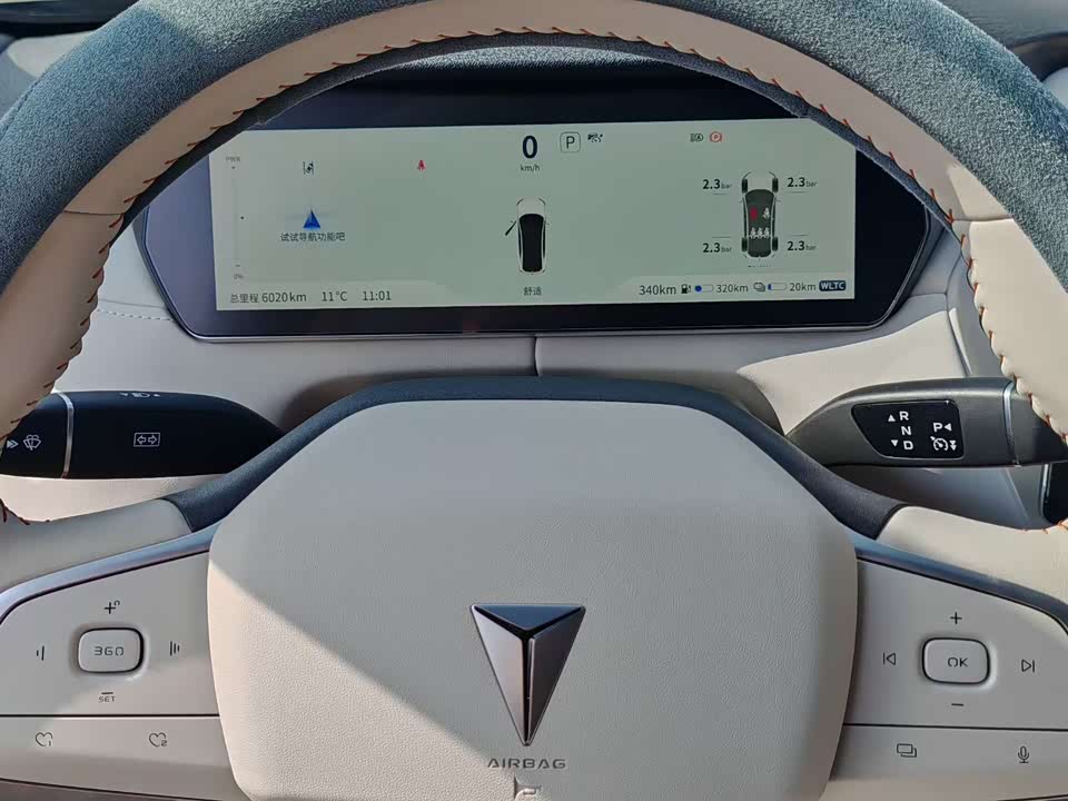 DEEPAL Dark blue SL03