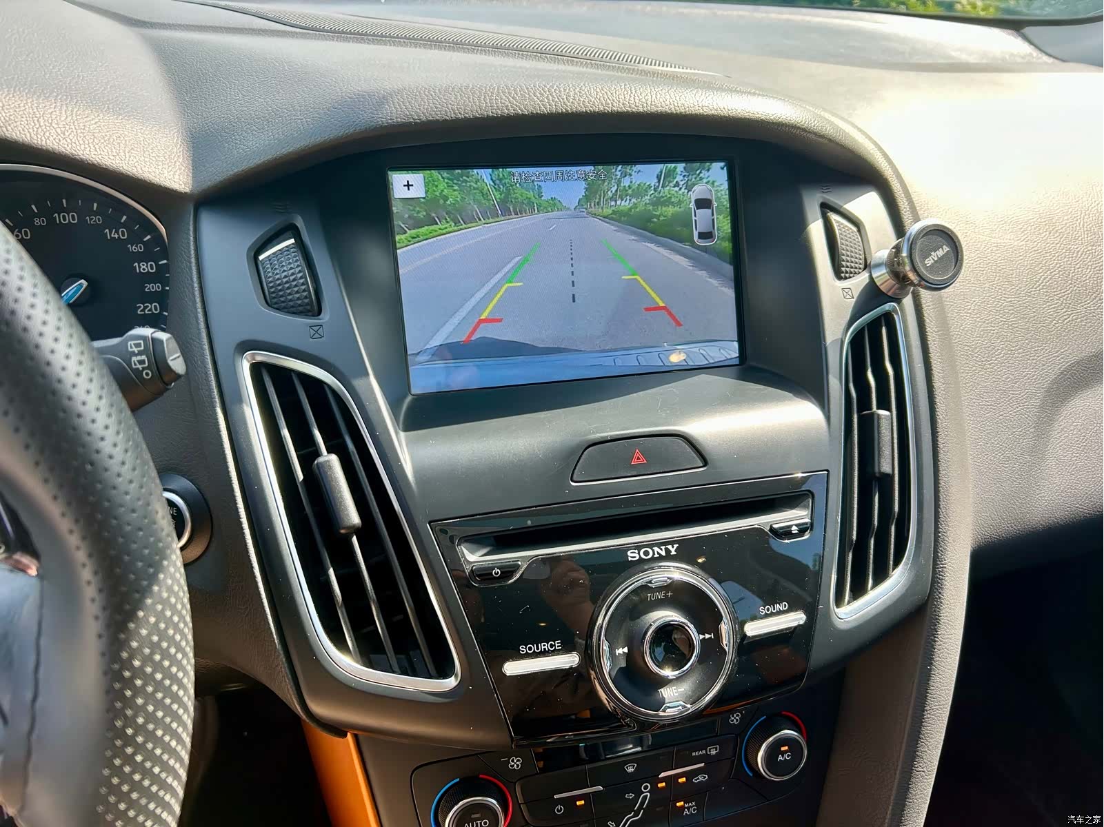 Ford Focus, 2016 12