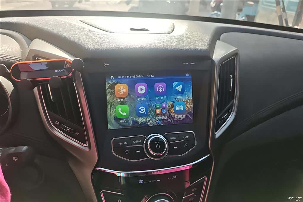 Changan CS35, 2017 13