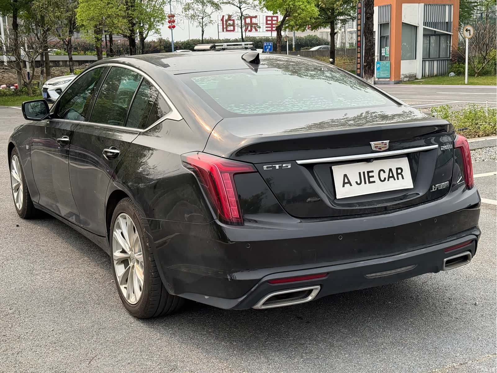 Cadillac CT5, 2022 14