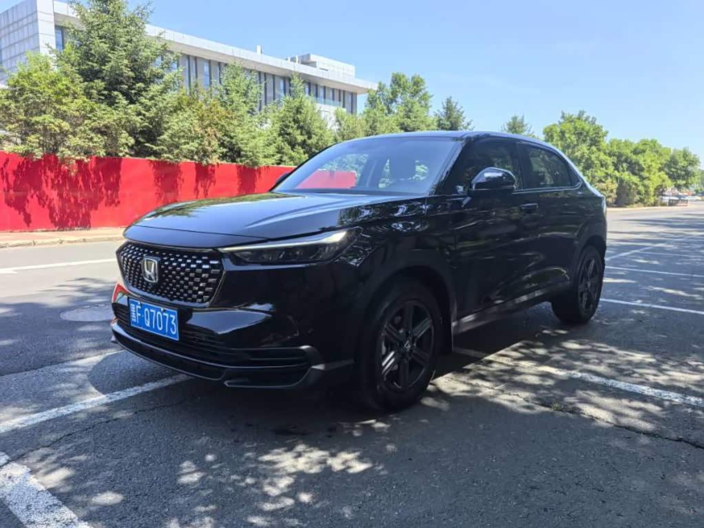 Honda XR-V