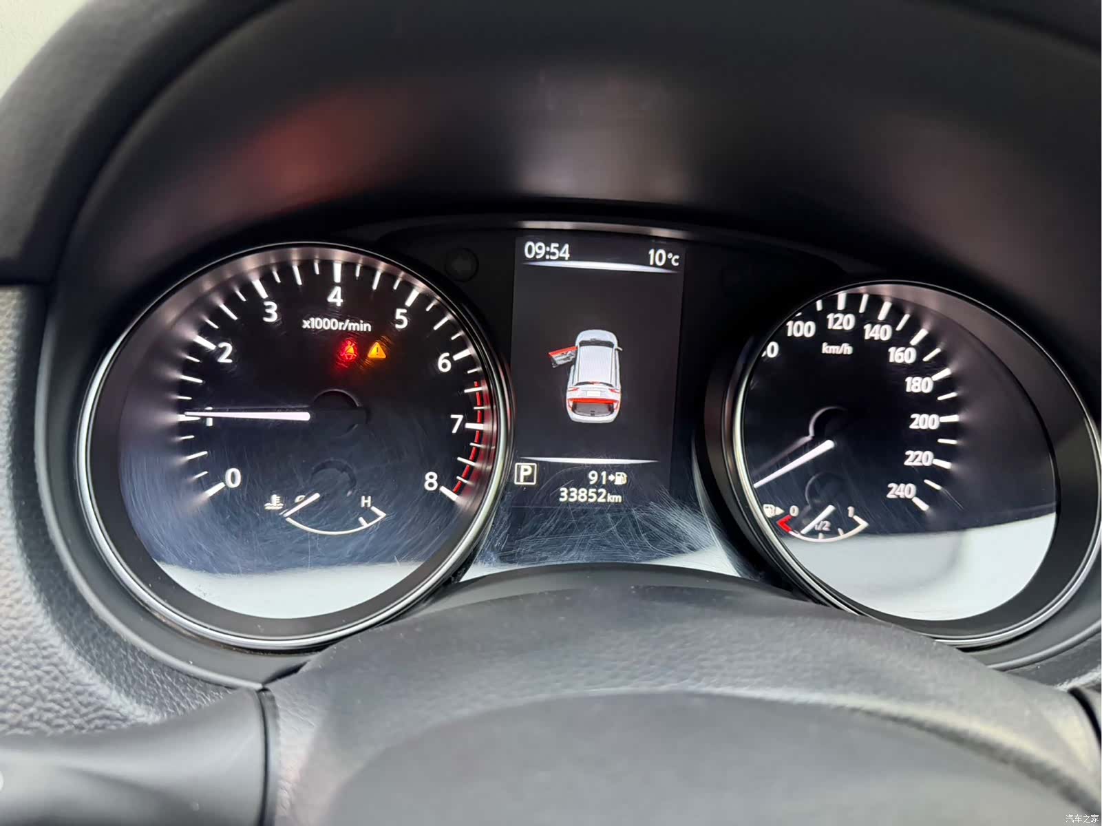 Nissan Qashqai, 2021 15