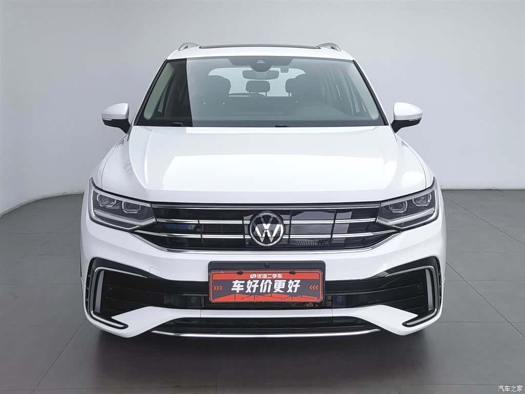 Volkswagen Tiguan L, 2023 3
