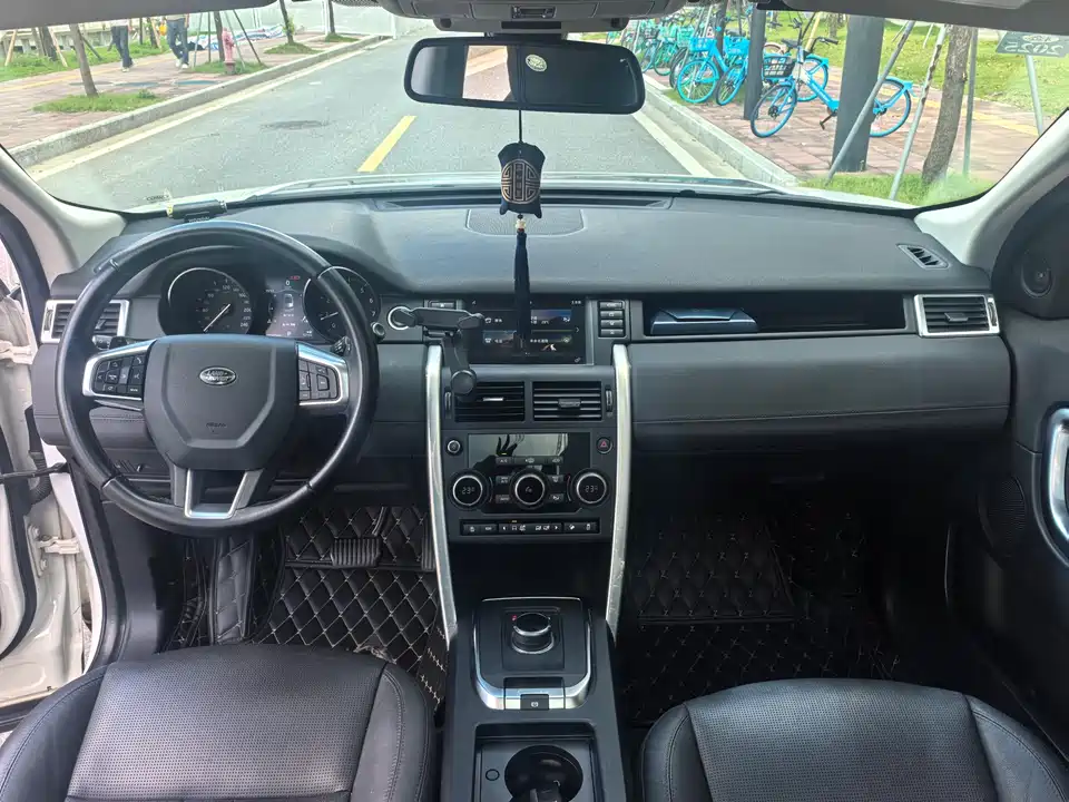 Land Rover Discover Shenxing