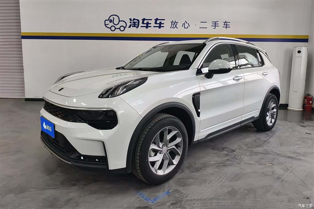 Lynk & Co 01, 2024 1
