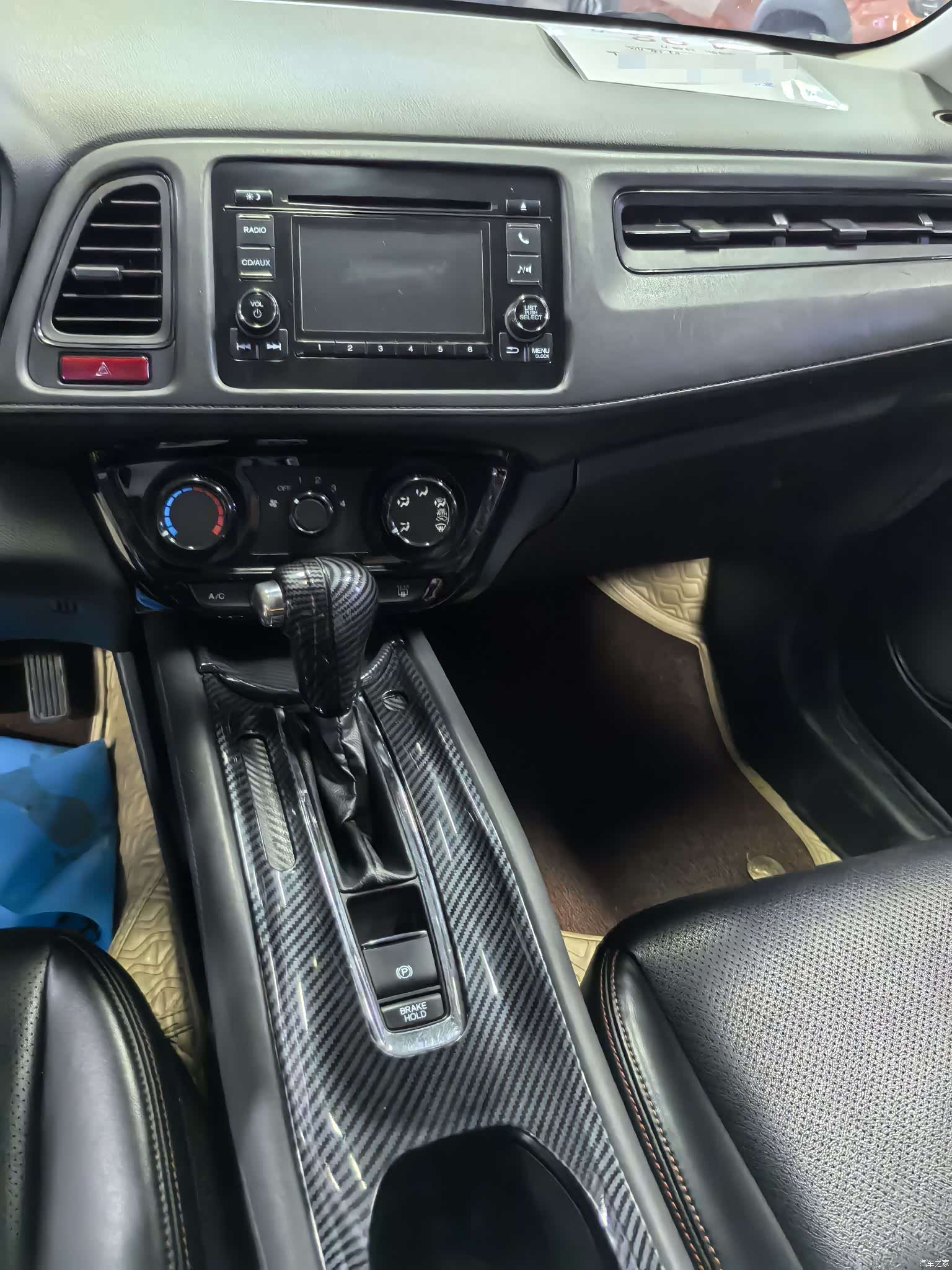 Honda Vezel, 2018 11