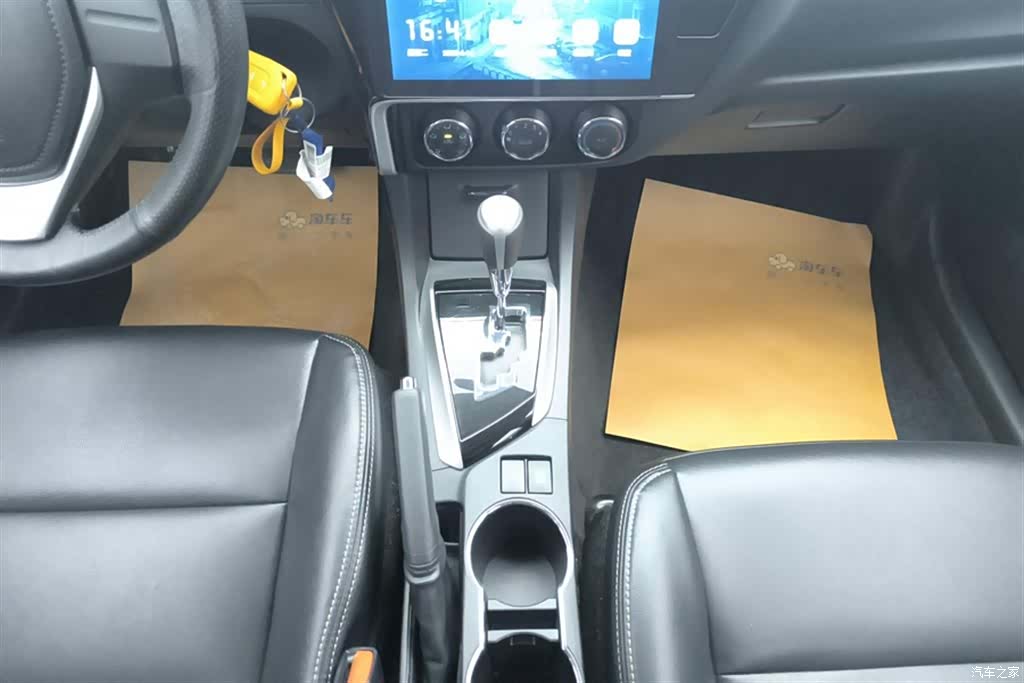 Toyota Corolla, 2018 16