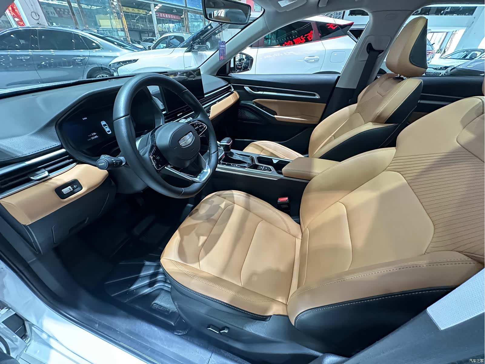 Geely Emgrand, 2024 8