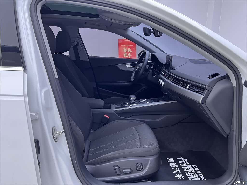 Audi A4L, 2019 18