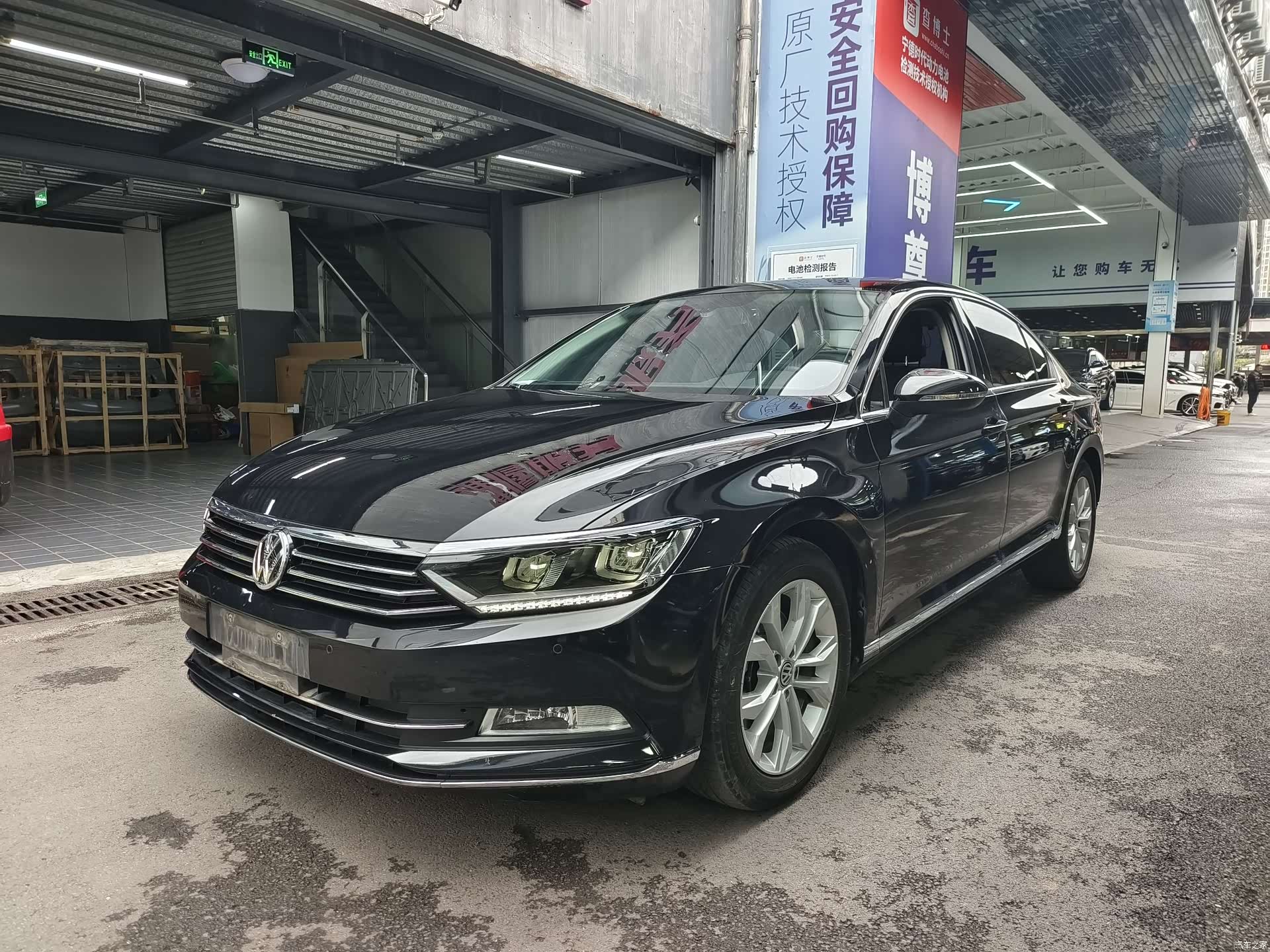 Volkswagen Magotan, 2018 1