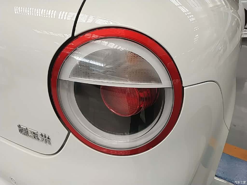 Changan Lumin, 2025 8