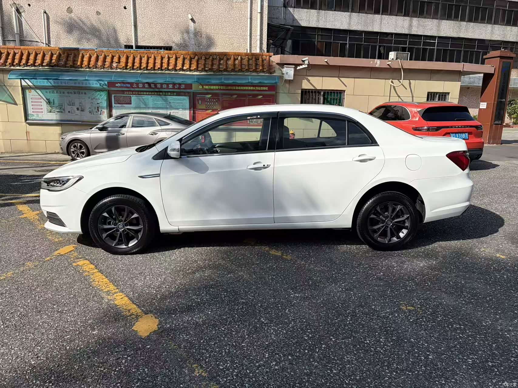 BYD Qin, 2020 8