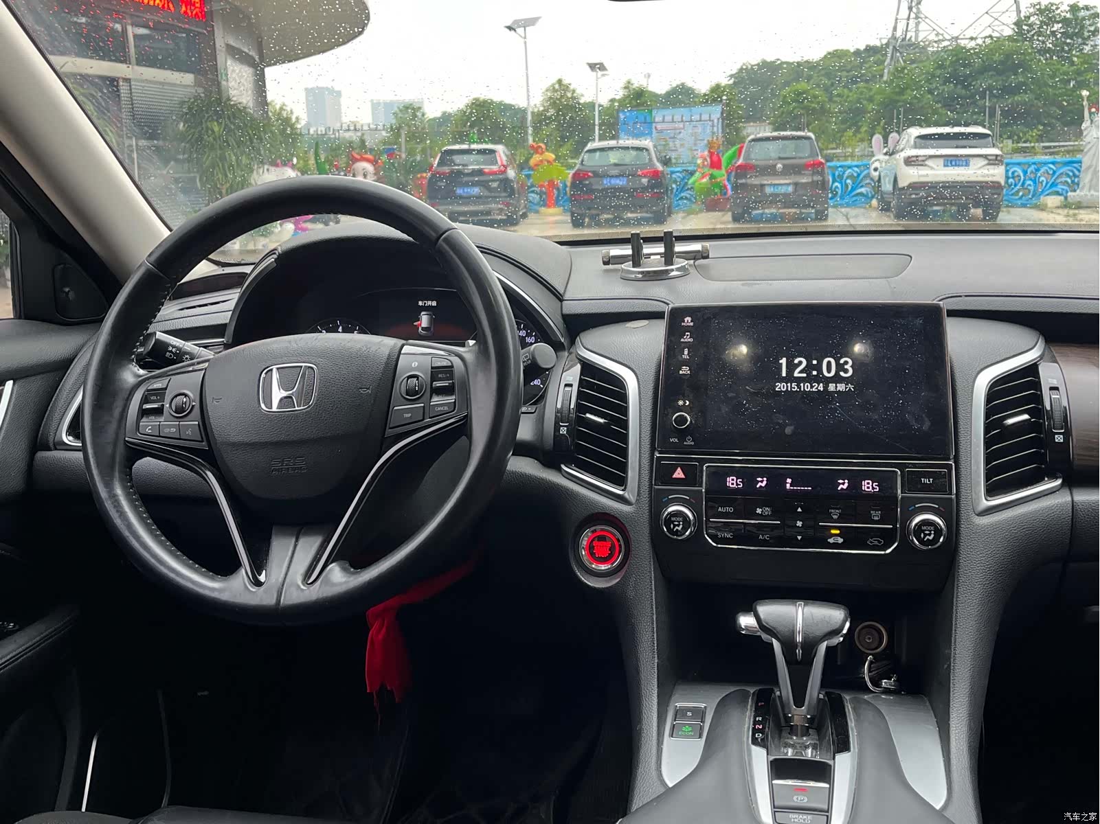 Honda Avancier, 2017 14