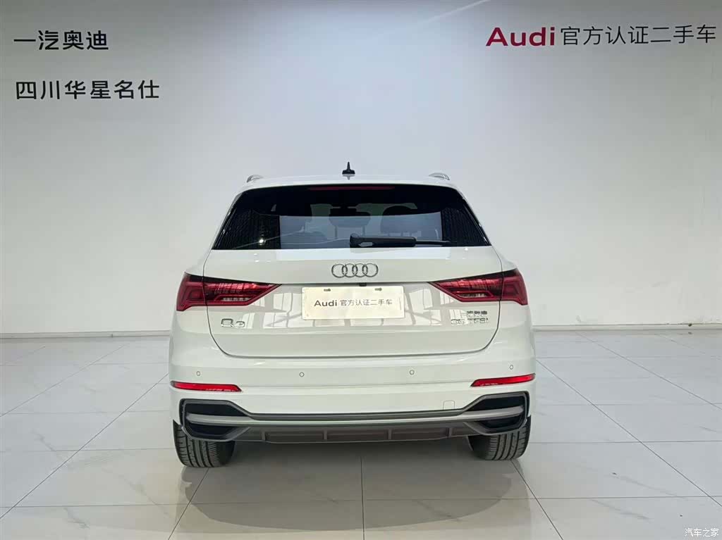 Audi Q3, 2023 все фото