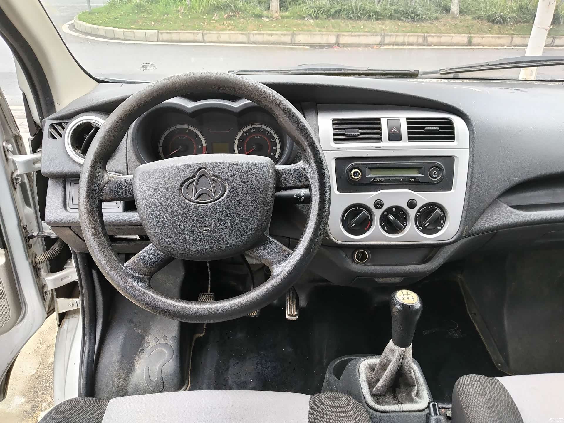 Changan S401, 2017 9