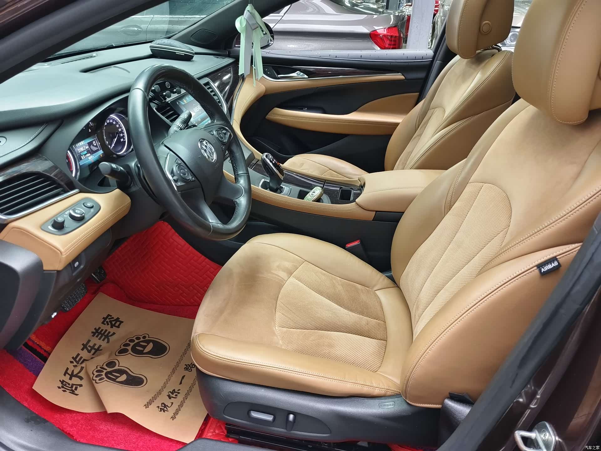 Buick LaCrosse, 2017 4