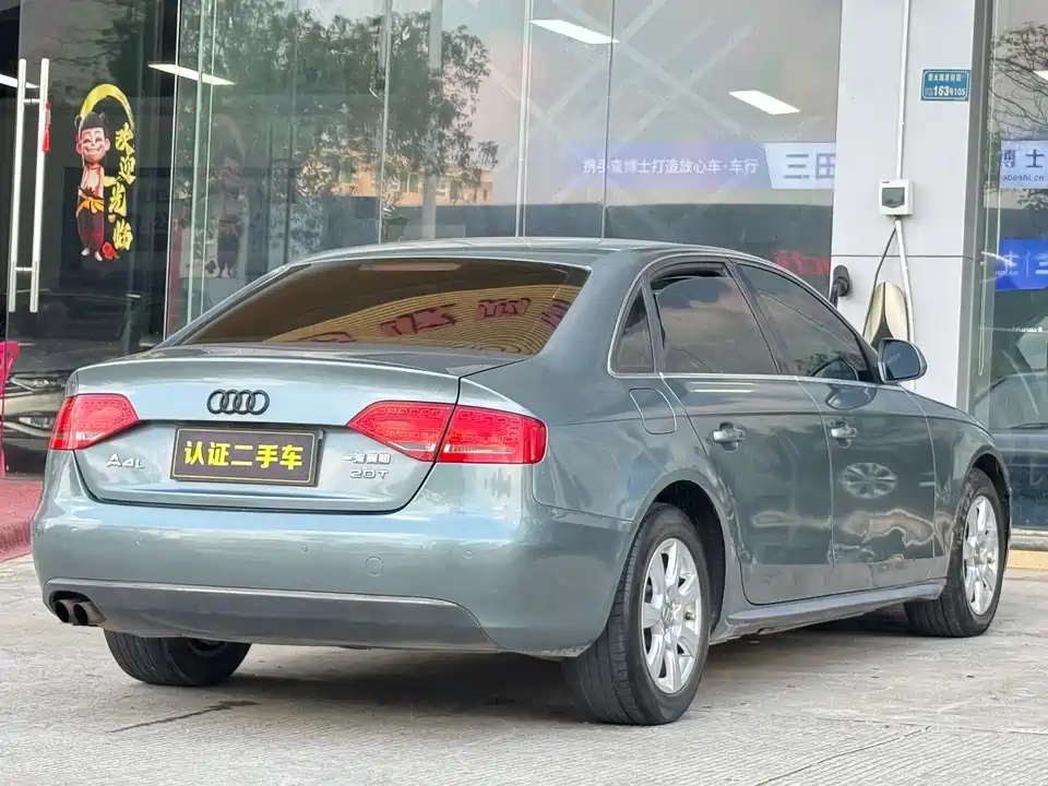 Audi A4L