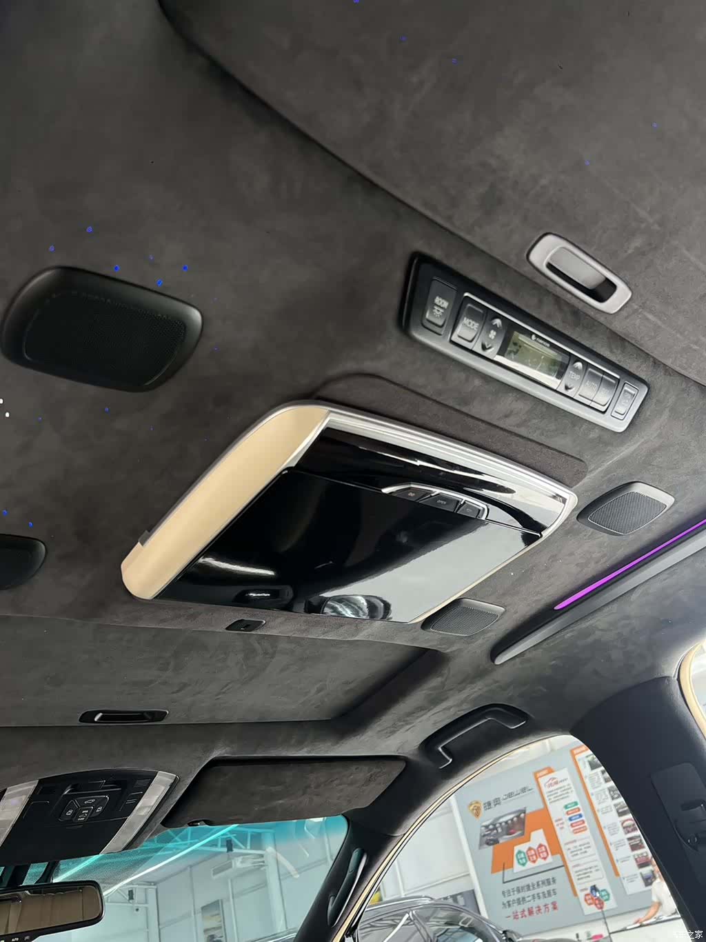 Toyota Alphard, 2012 15